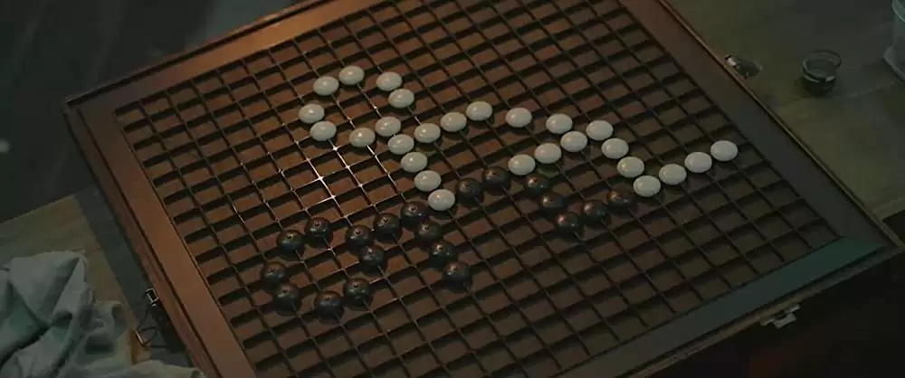 神の一手の画像