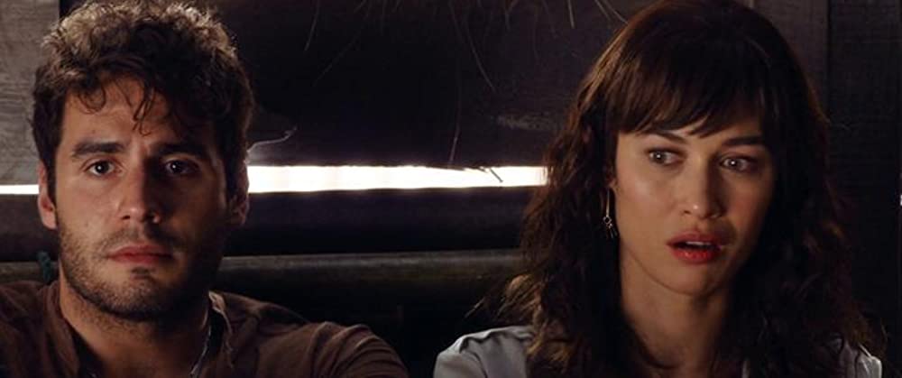 ガン シャイの画像