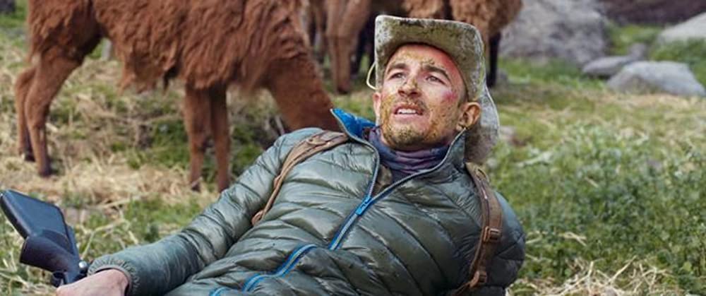 ガン シャイの画像