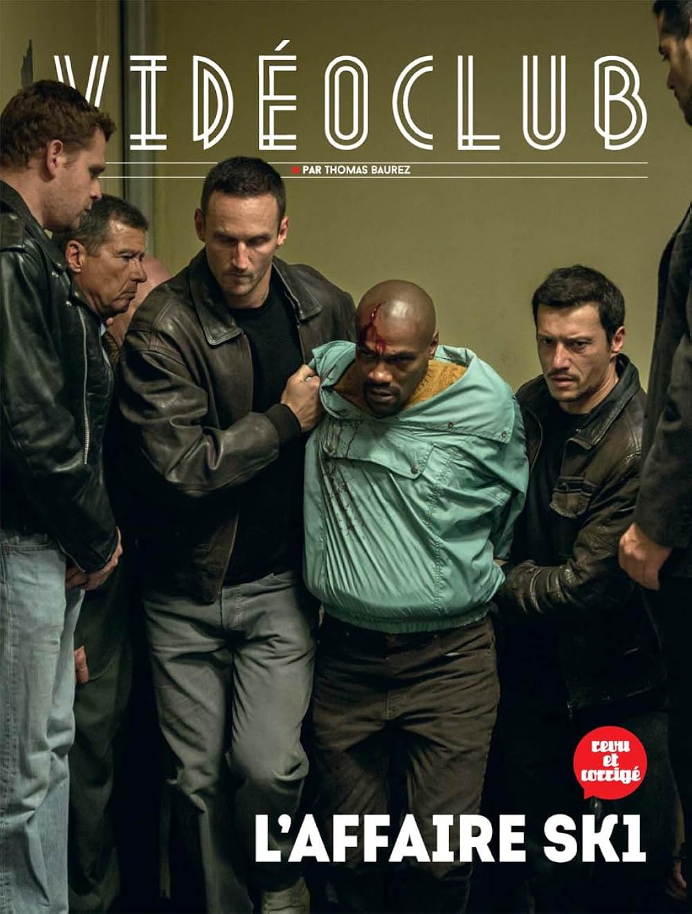 シリアルキラーNo.1の画像