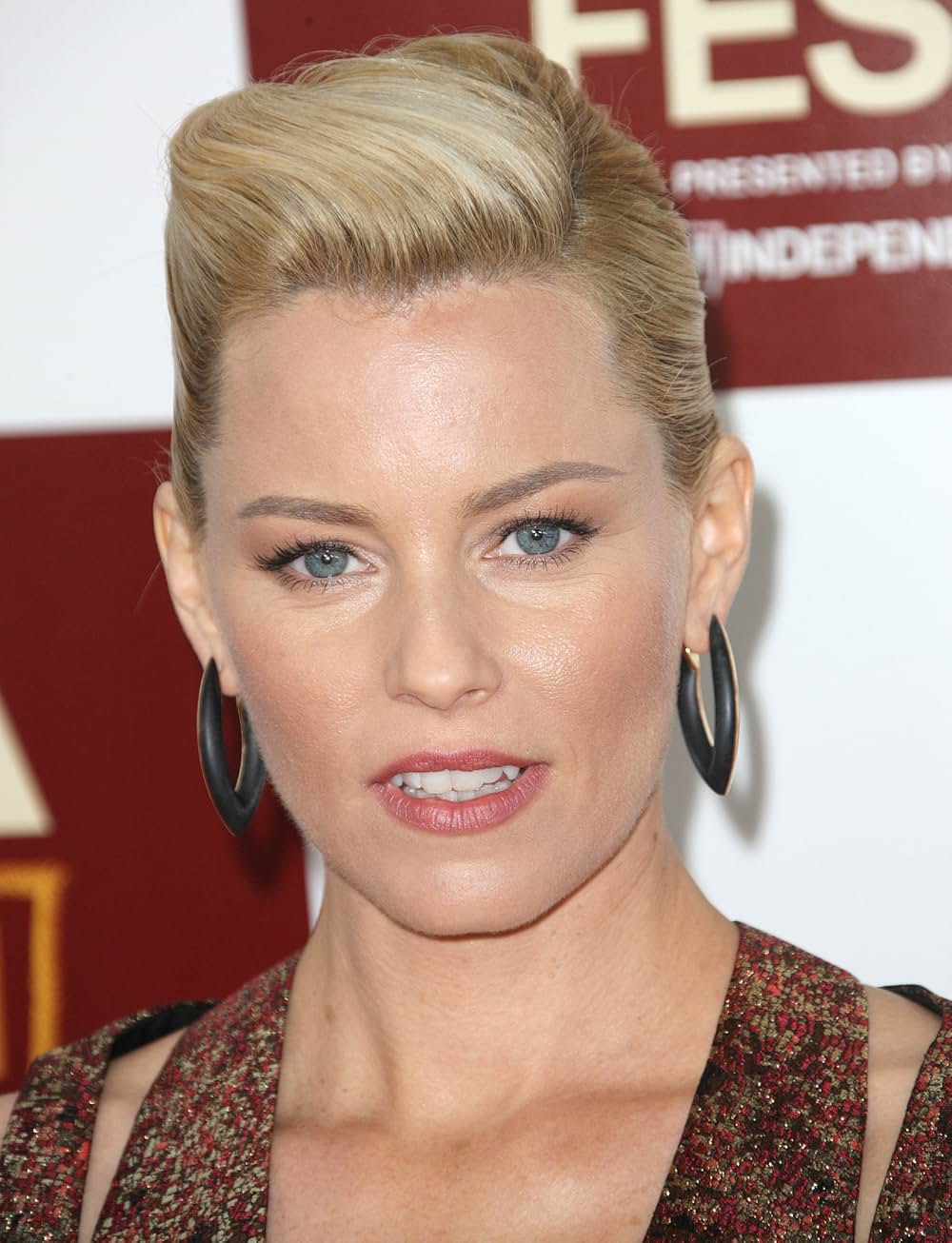 ピープル・ライク・アスの画像