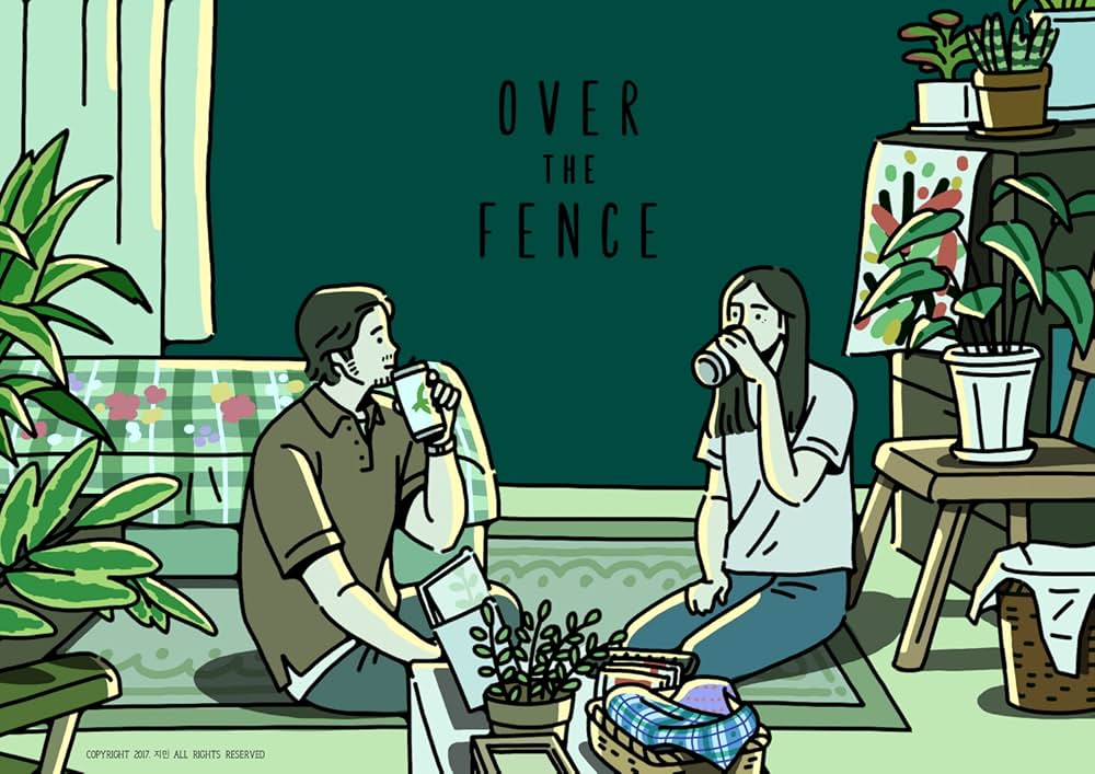 オーバー・フェンスの画像