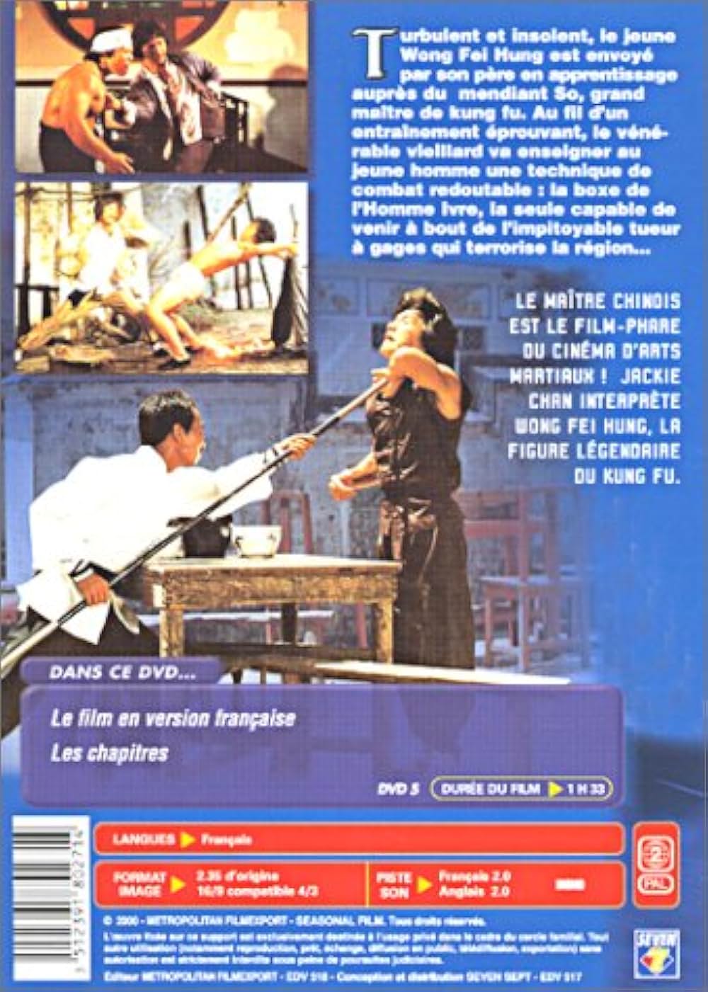 「ドランク・モンキー／酔拳」の画像