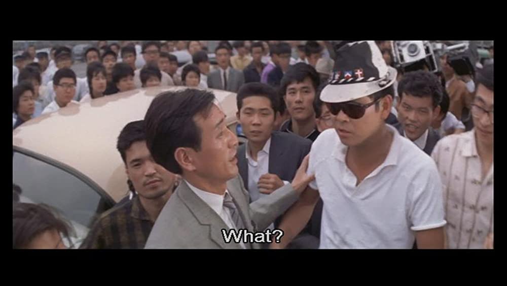 憎いあンちくしょうの画像