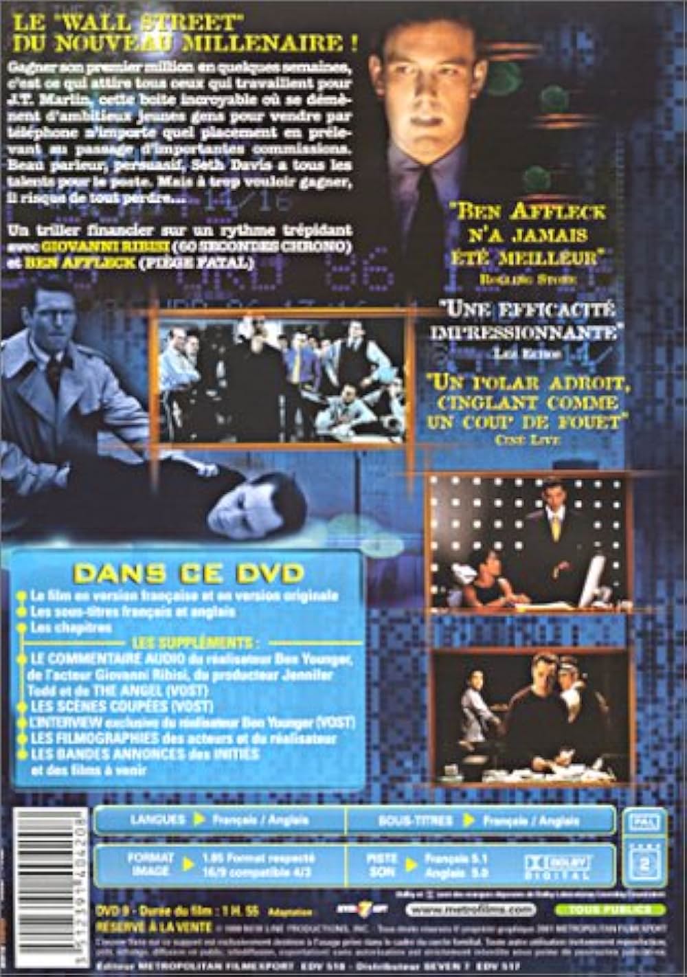 マネー・ゲーム 株価大暴落の画像