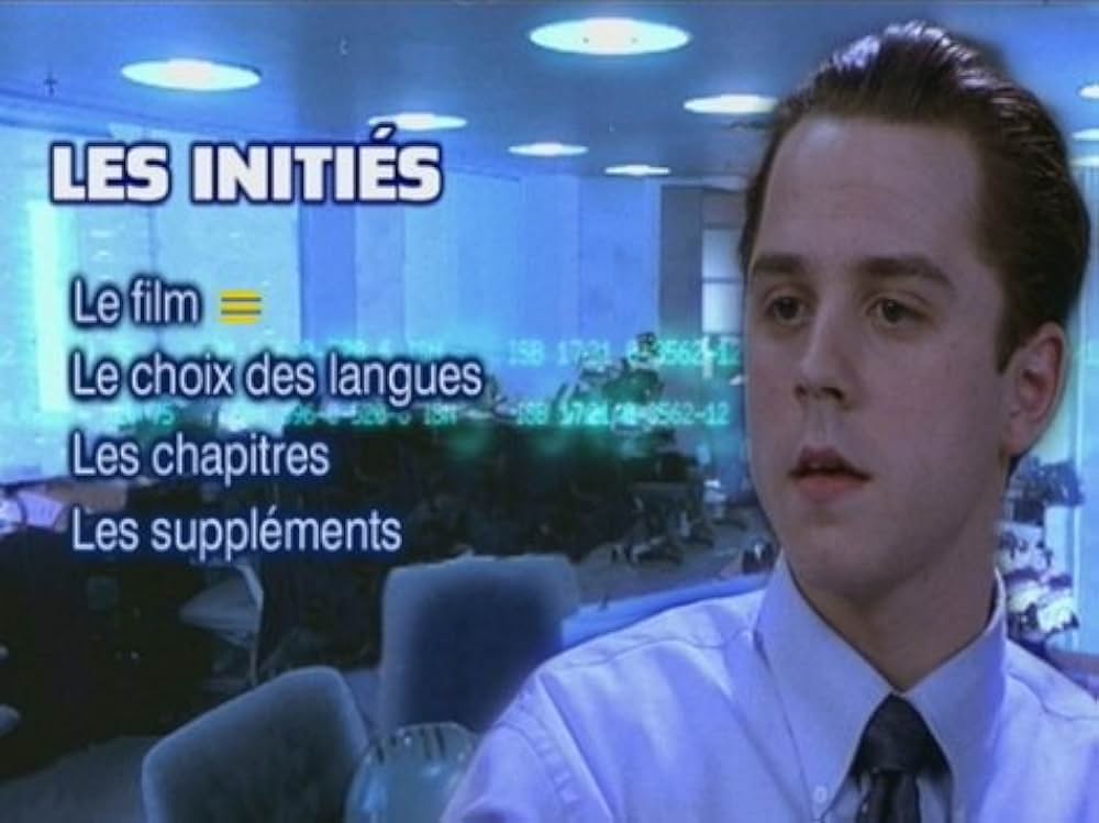 マネー・ゲーム 株価大暴落の画像