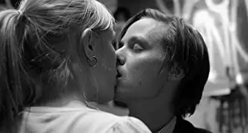 コーヒーをめぐる冒険の画像