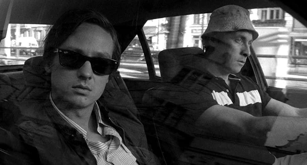 コーヒーをめぐる冒険の画像