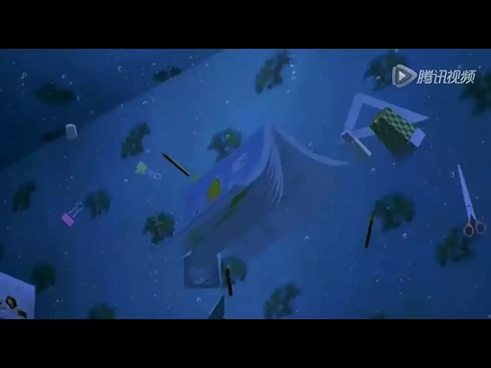 マリといた夏の画像