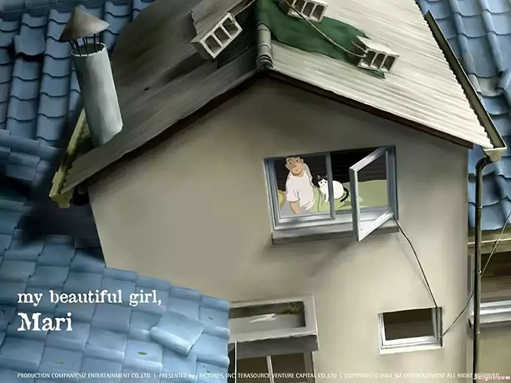 マリといた夏の画像