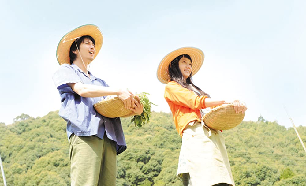 きいろいゾウの画像