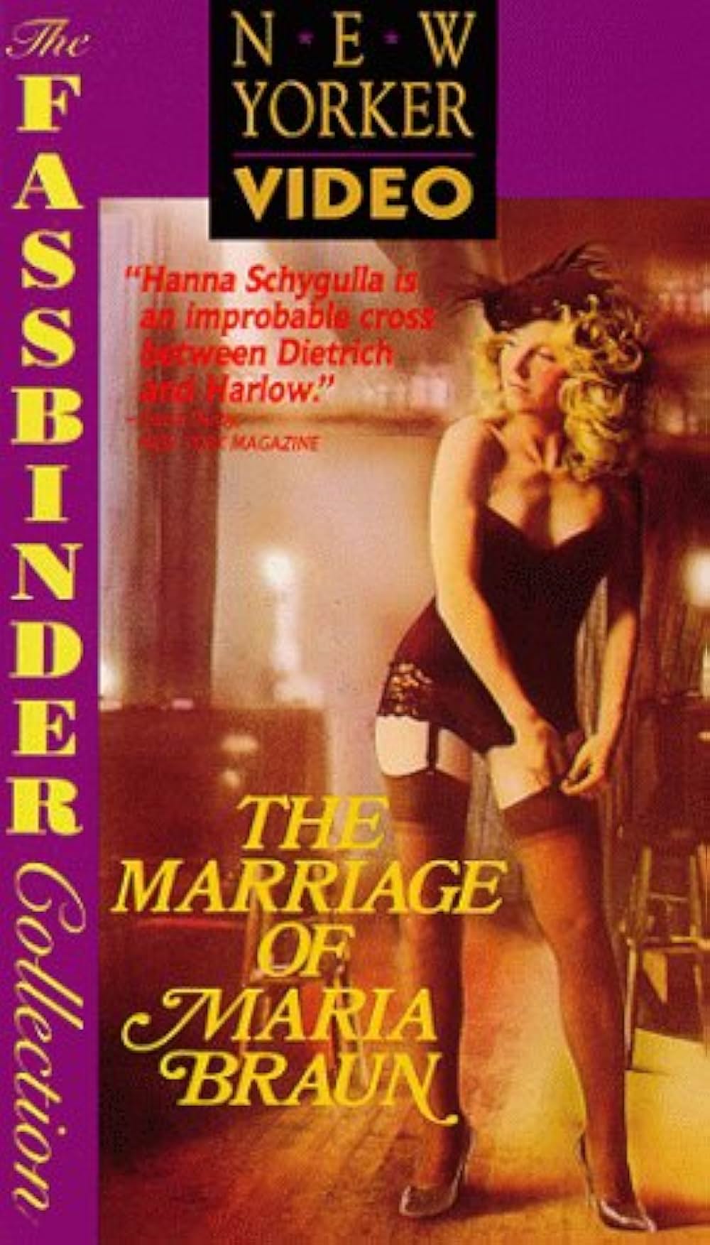 マリア・ブラウンの結婚の画像