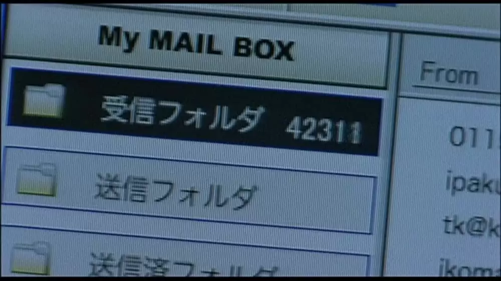 着信アリFinalの画像