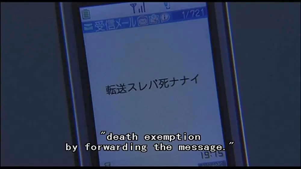 着信アリFinalの画像