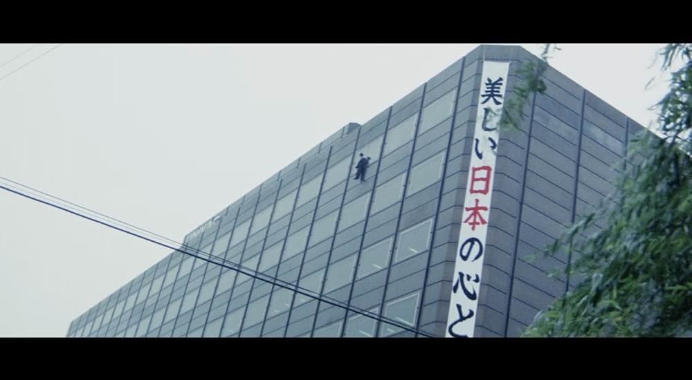 女囚701号 さそりの画像