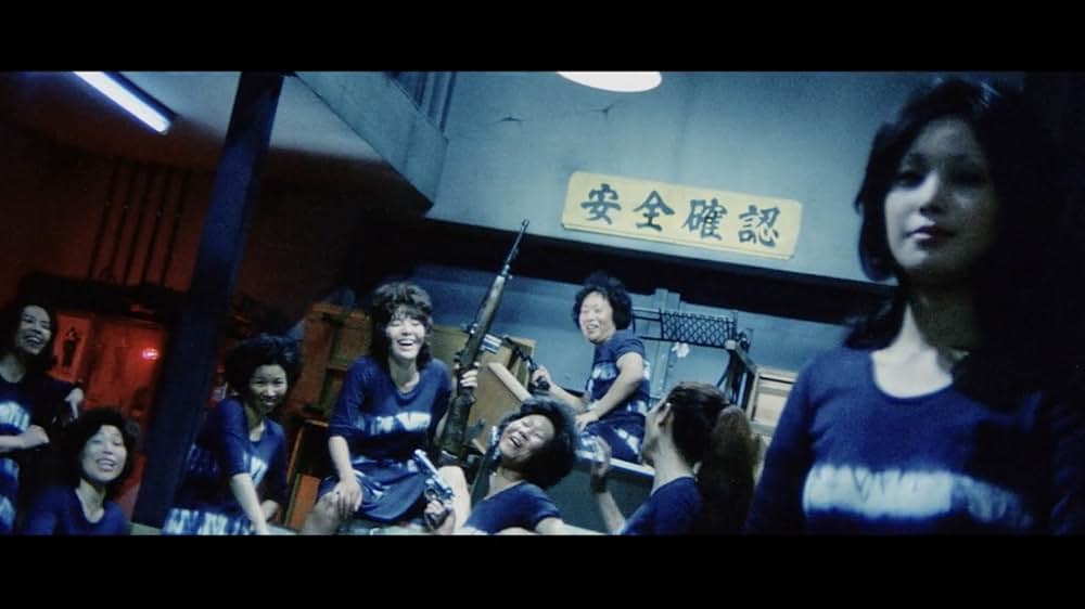 女囚701号 さそりの画像