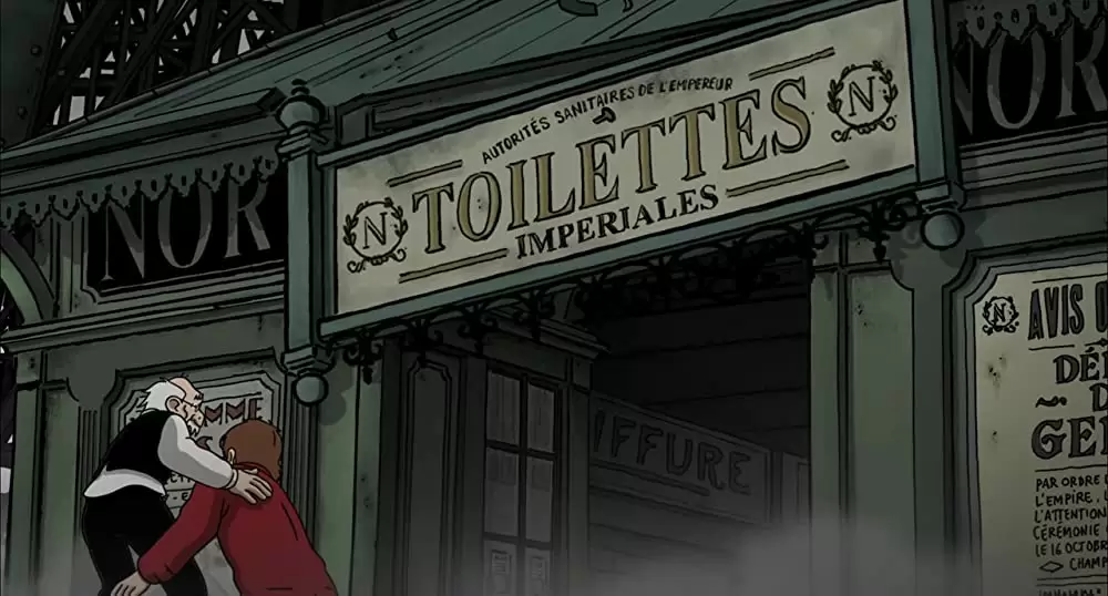 アヴリルと奇妙な世界の画像