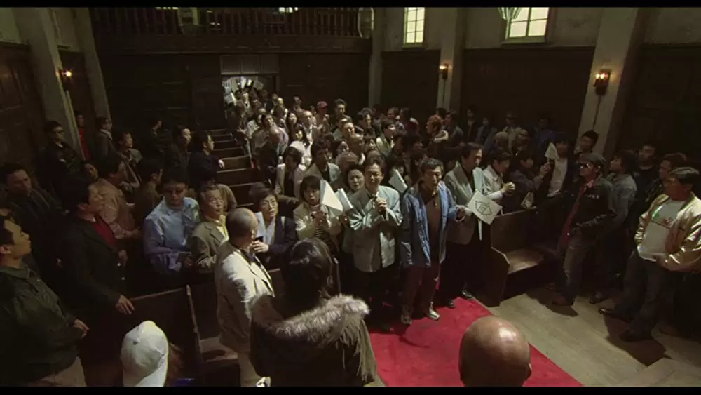 20世紀少年＜第2章＞ 最後の希望の画像