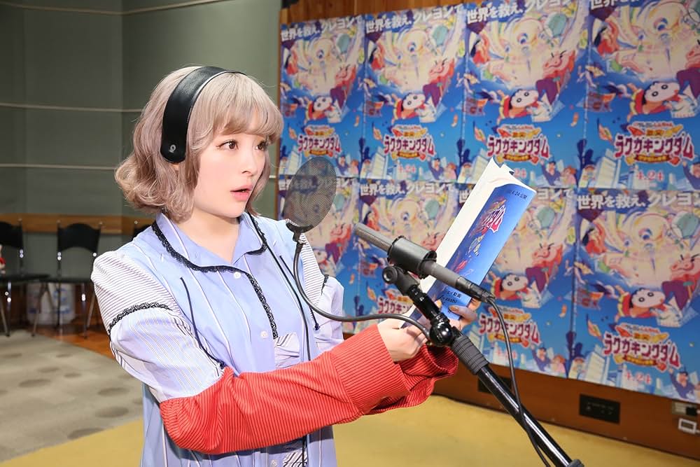 映画クレヨンしんちゃん 激突！ラクガキングダムとほぼ四人の勇者の画像