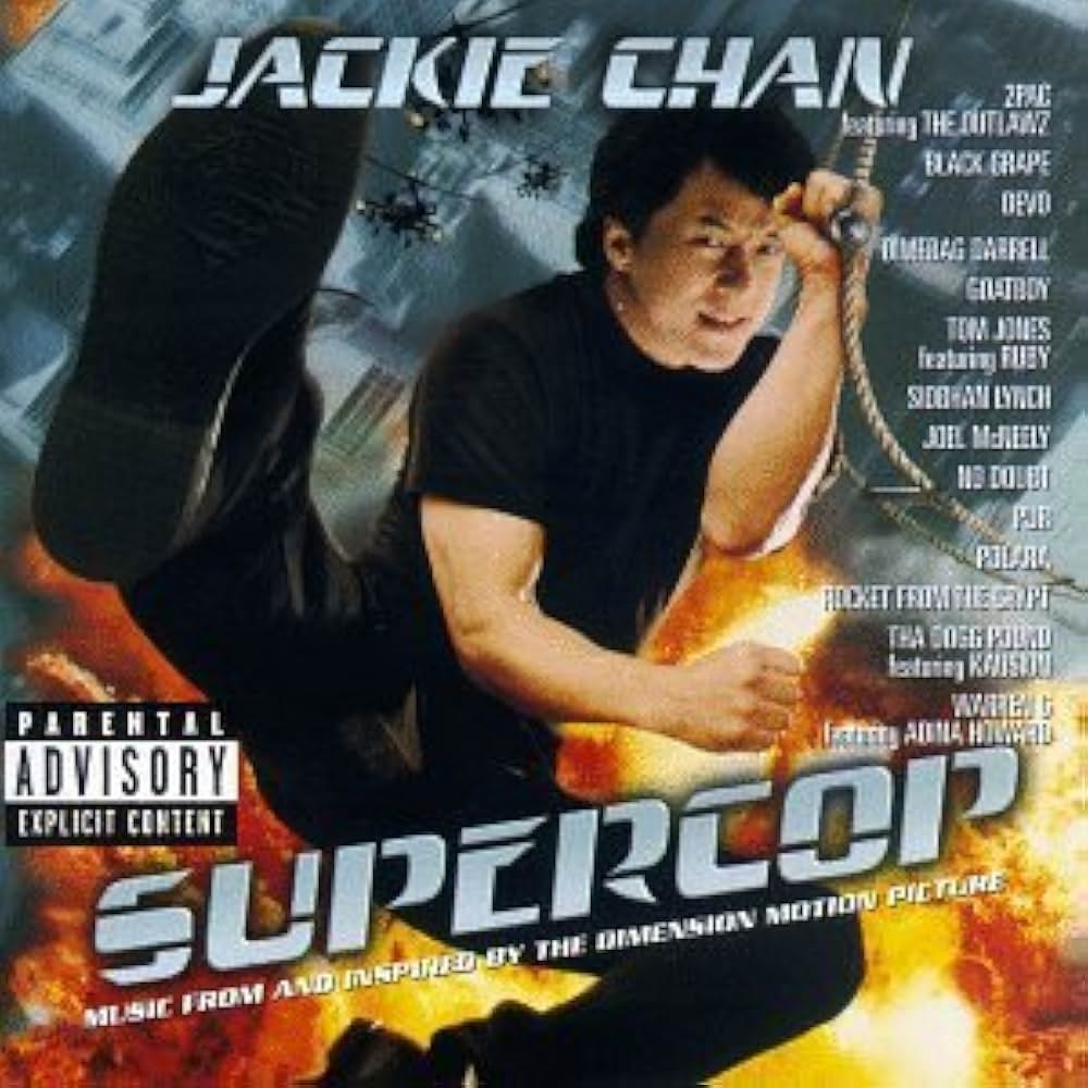 ポリス・ストーリー3の画像