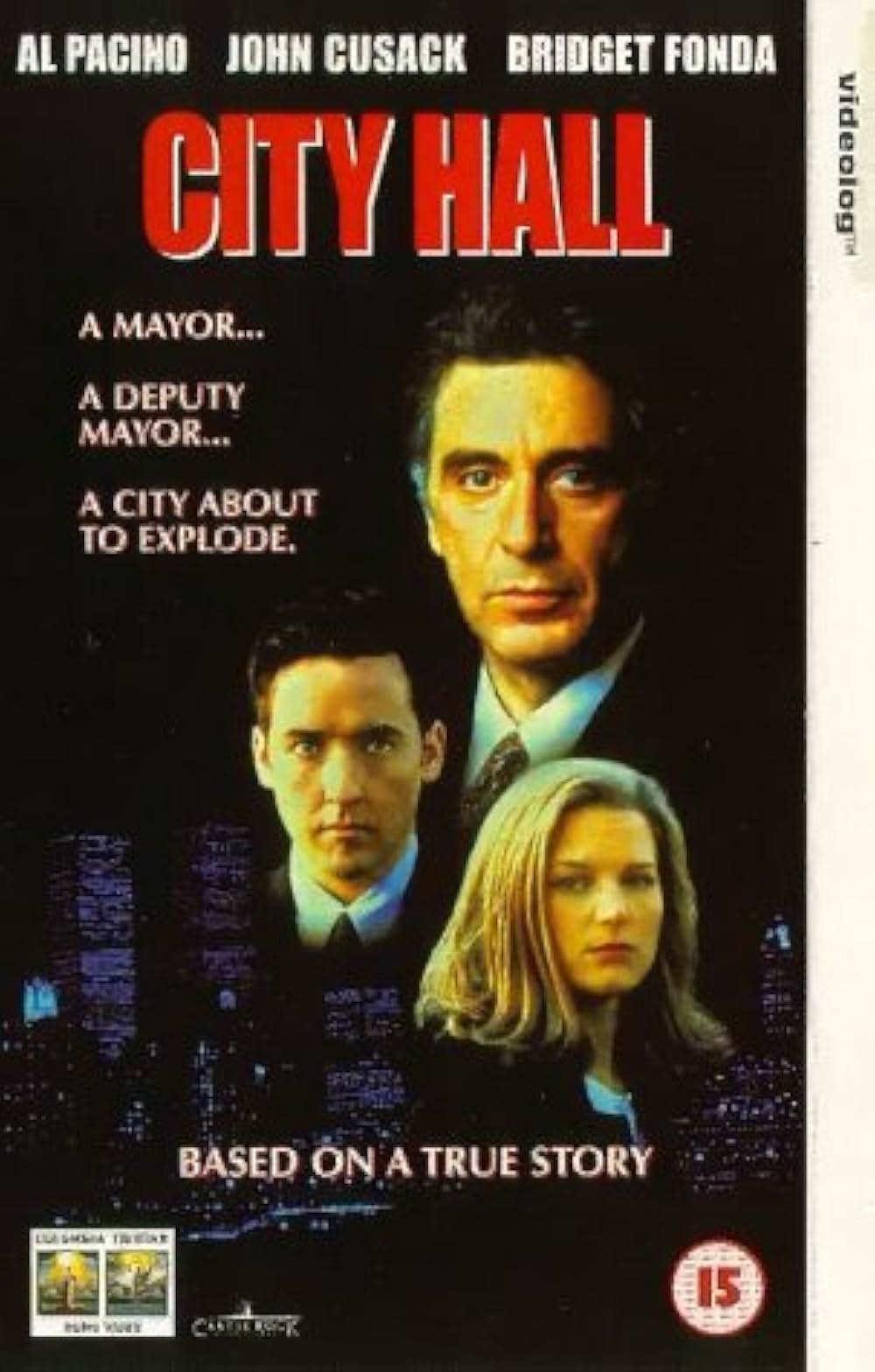 訣別の街の画像