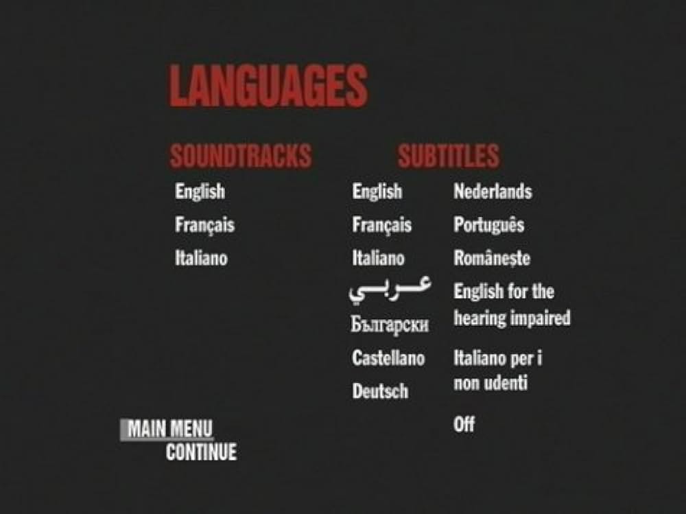 訣別の街の画像