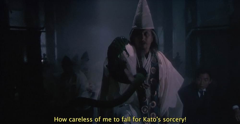 帝都物語の画像