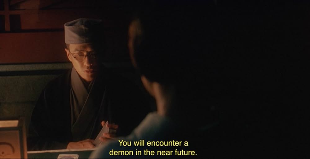 帝都物語の画像