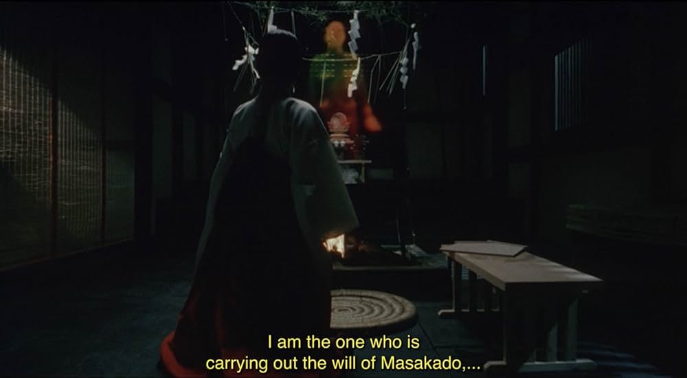 帝都物語の画像