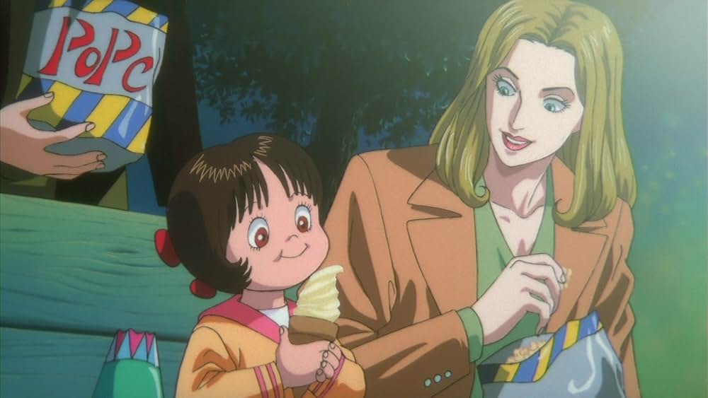 ブラック・ジャックの画像