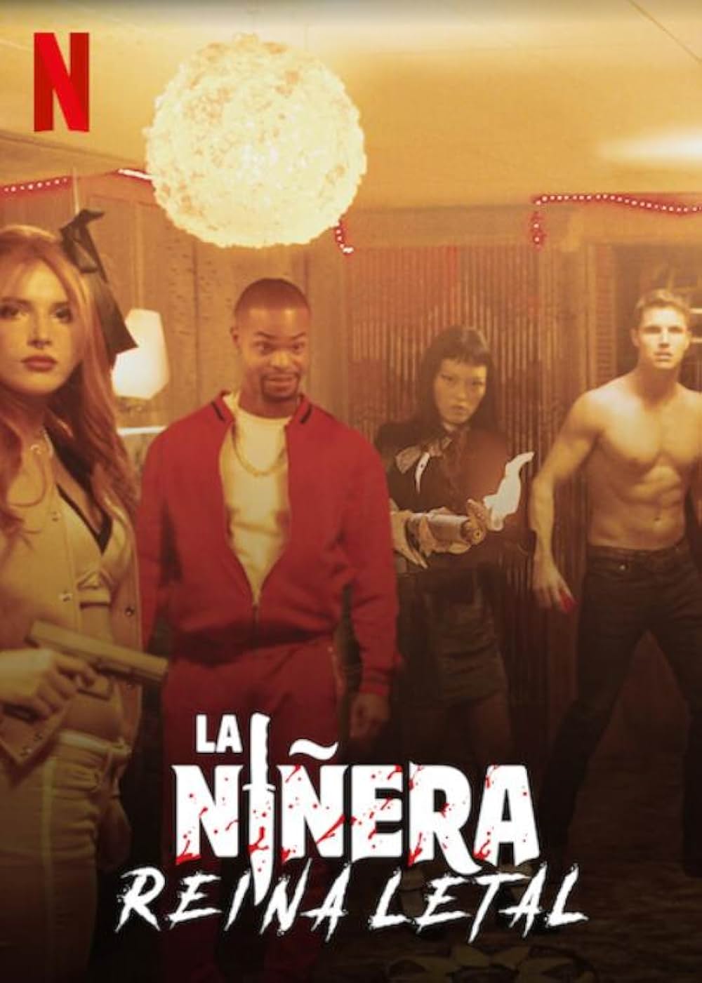 ザ・ベビーシッター ～キラークイーン～の画像