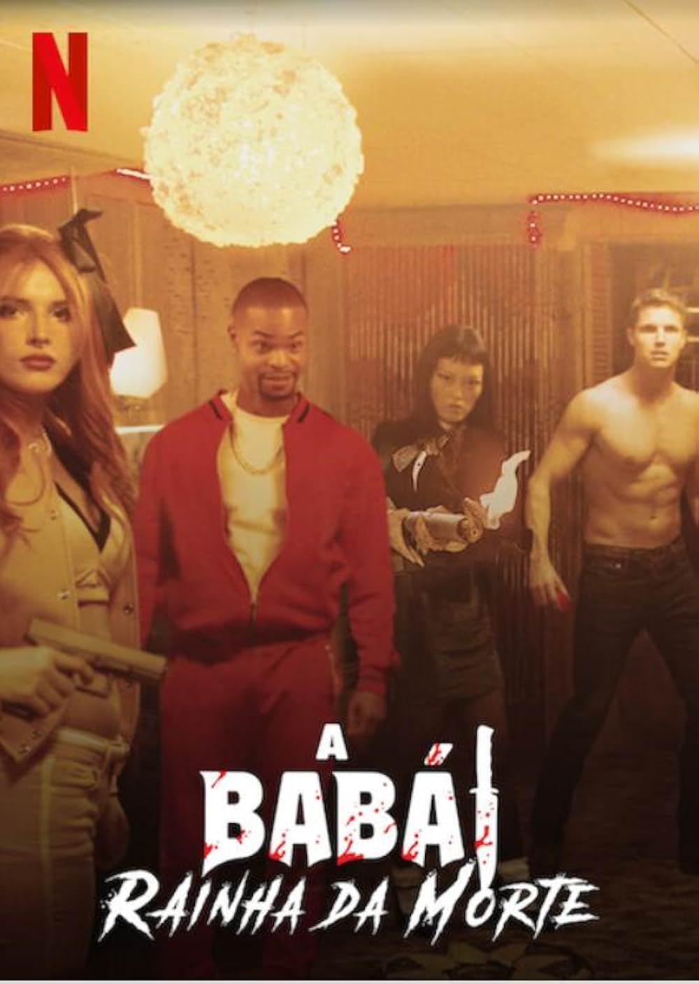 ザ・ベビーシッター ～キラークイーン～の画像