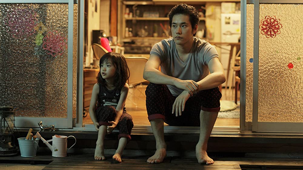 うさぎドロップの画像