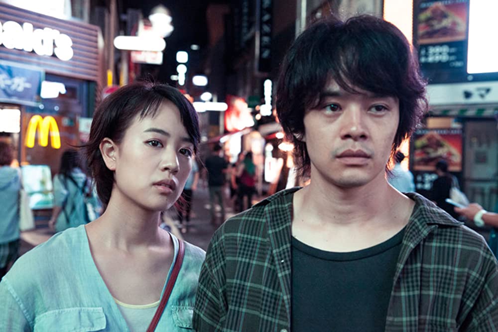 映画 夜空はいつでも最高密度の青色だの画像