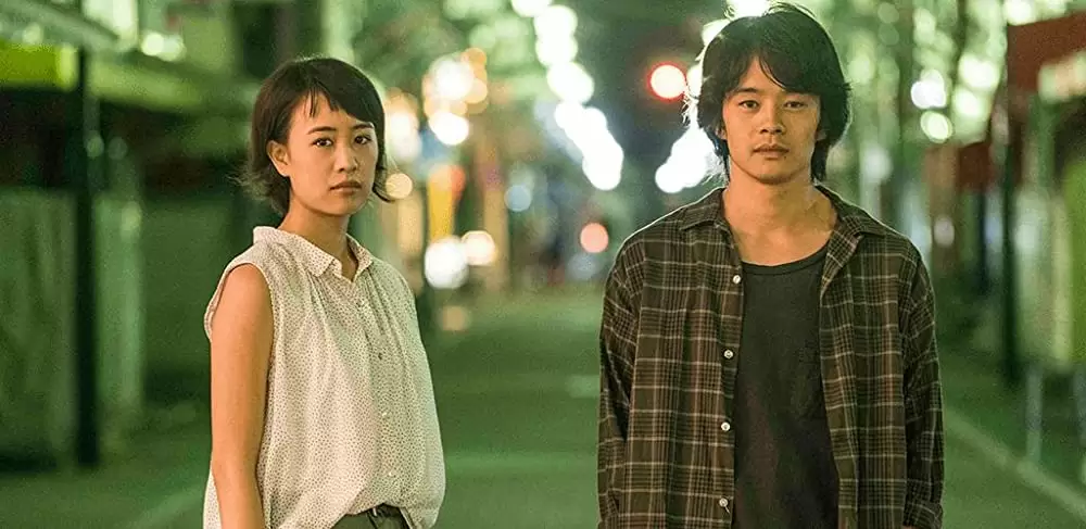 映画 夜空はいつでも最高密度の青色だの画像