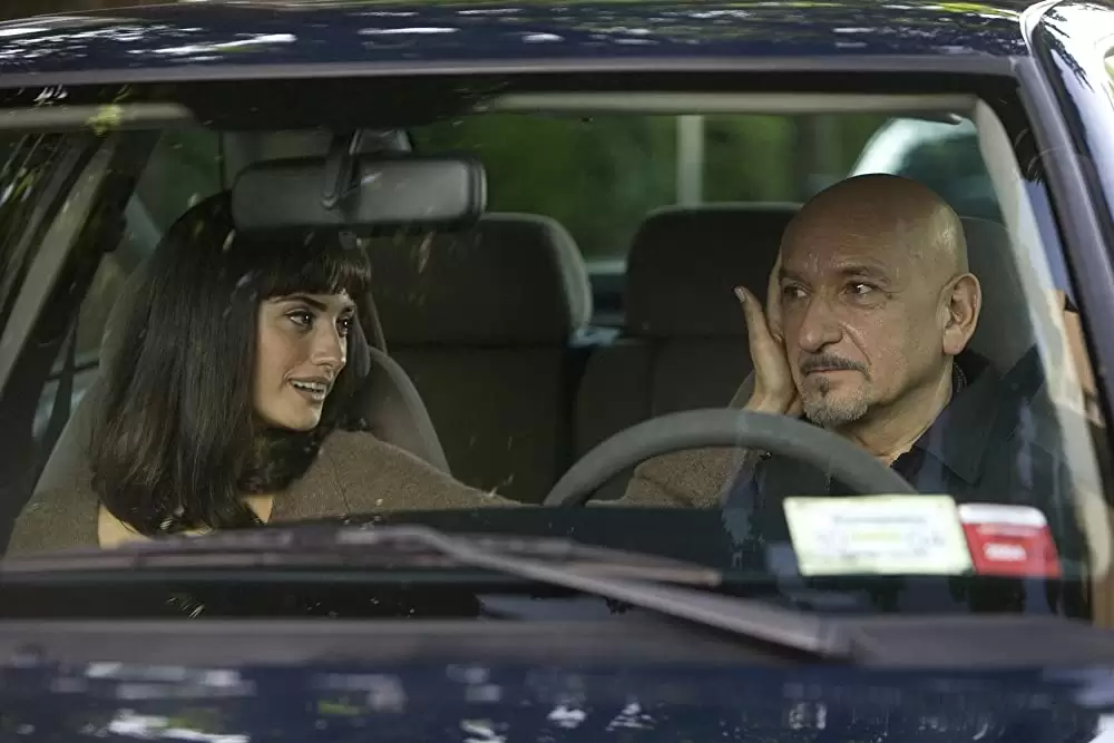 エレジーの画像