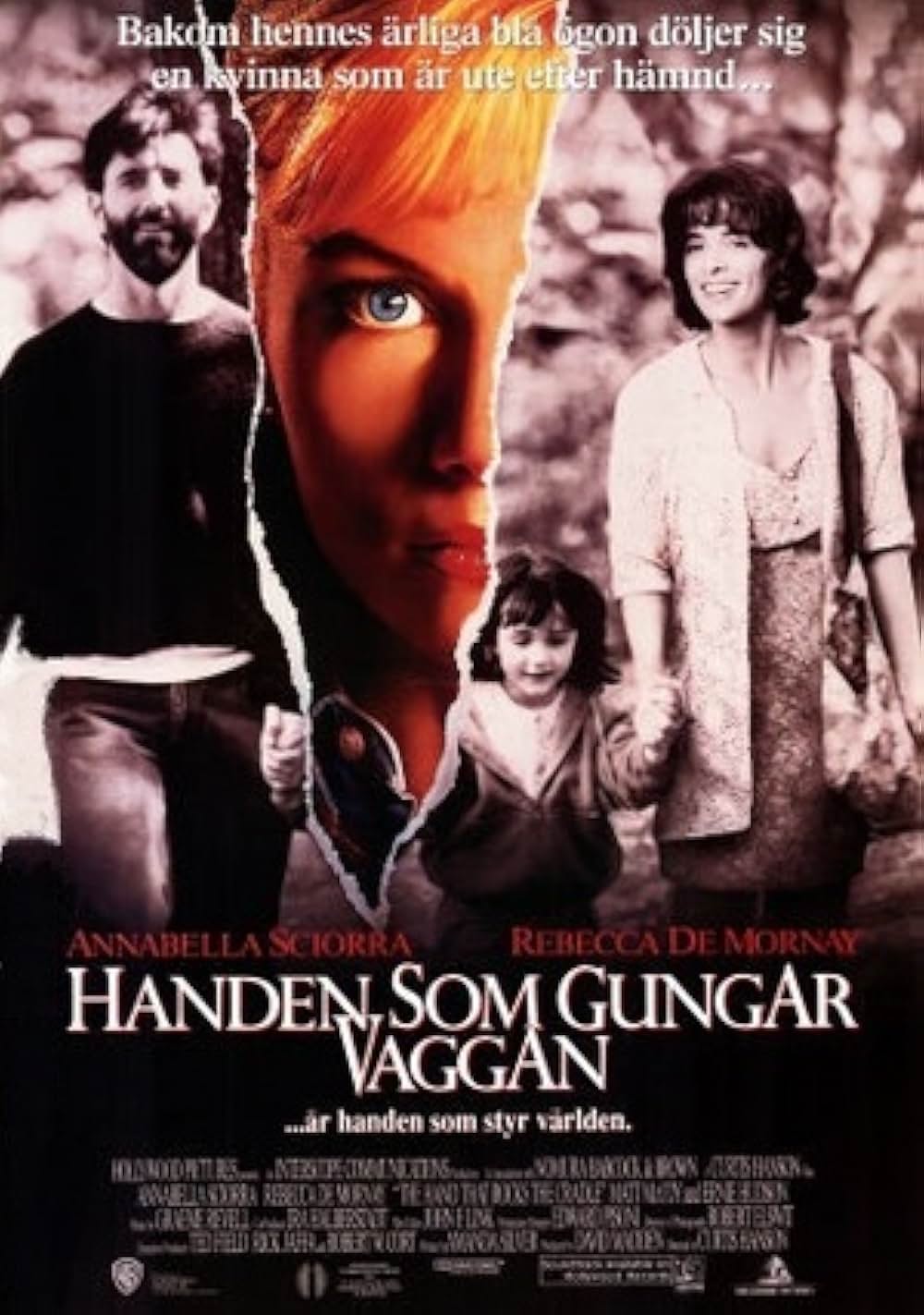 ゆりかごを揺らす手の画像