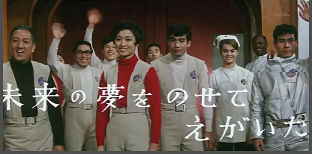 「宇宙大怪獣ギララ」Itoko Harada & Kathy Horanの画像