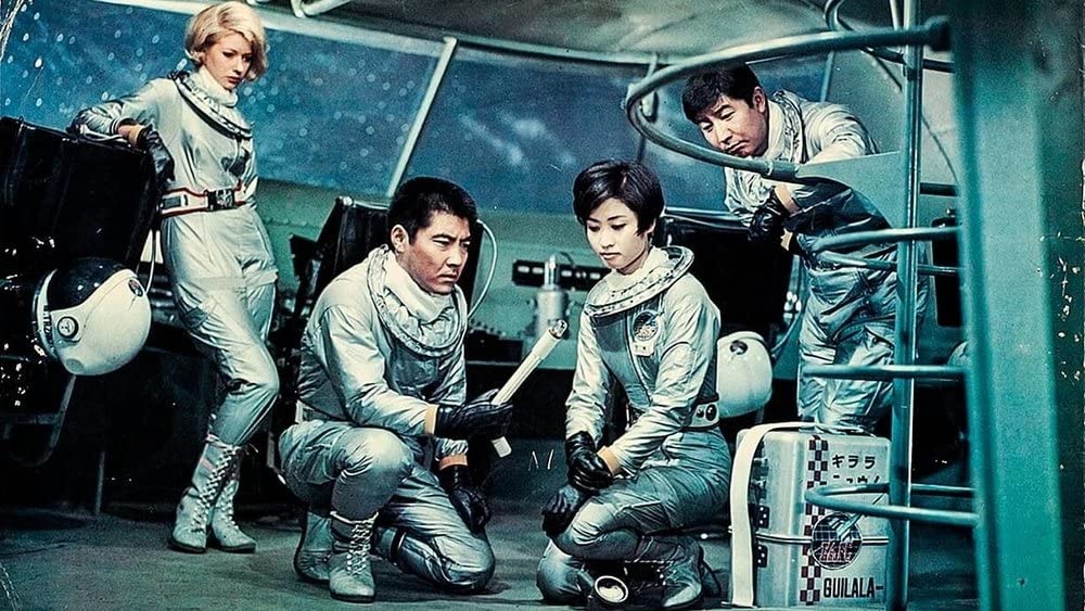 宇宙大怪獣ギララの画像