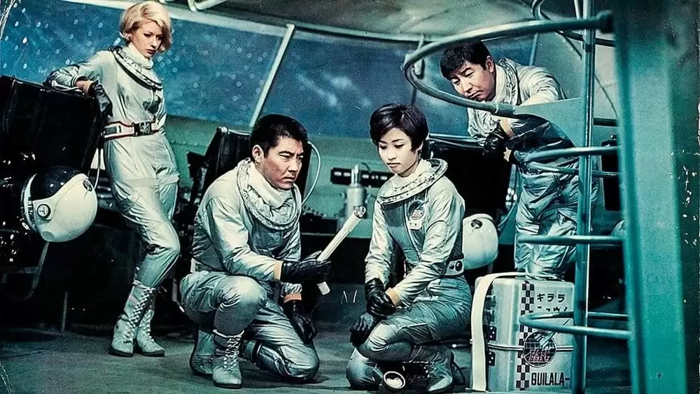 「宇宙大怪獣ギララ」Itoko Harada & ペギー・ニール & 和崎隆太郎の画像