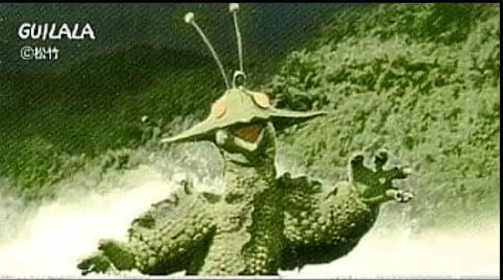 宇宙大怪獣ギララの画像