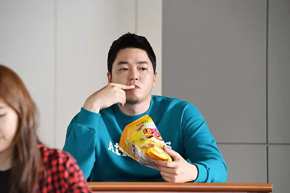 映画チーズ・イン・ザ・トラップの画像