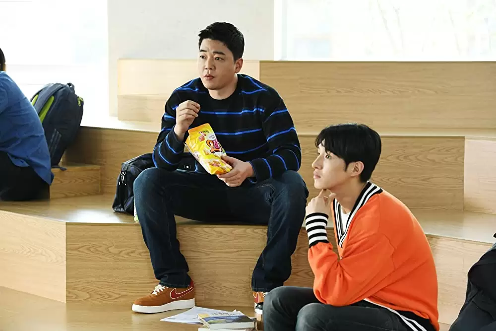 映画チーズ・イン・ザ・トラップの画像