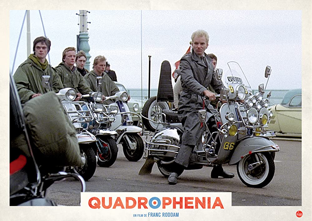 さらば青春の光の画像