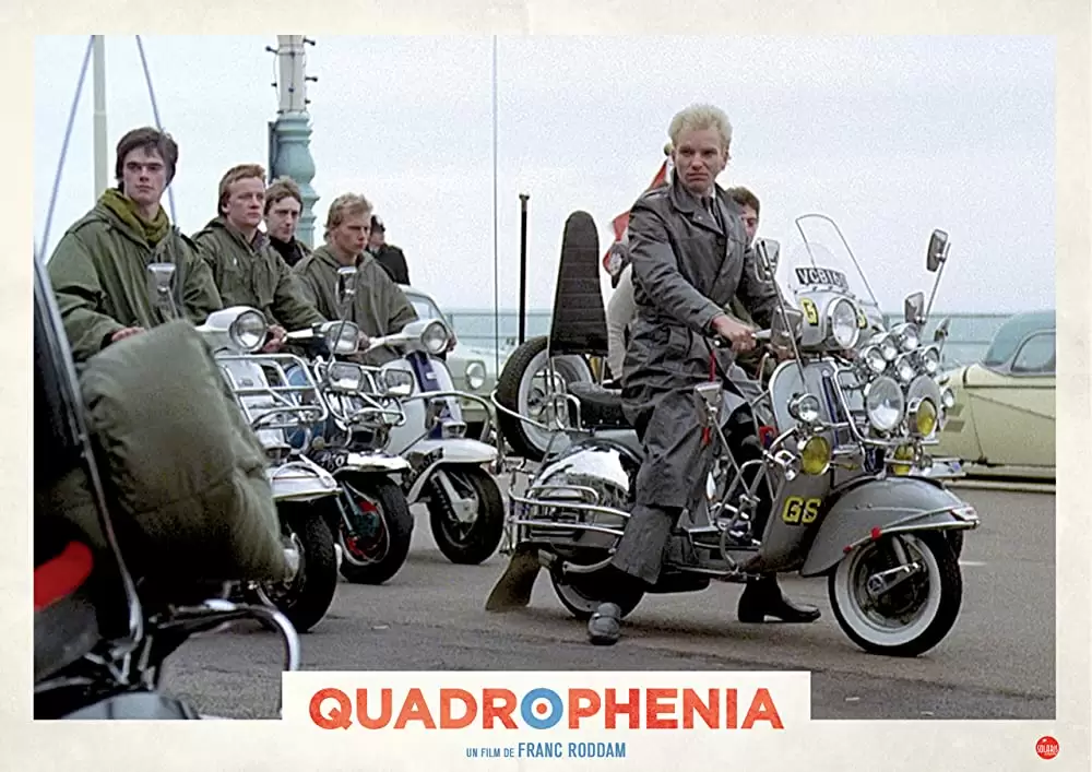 さらば青春の光の画像