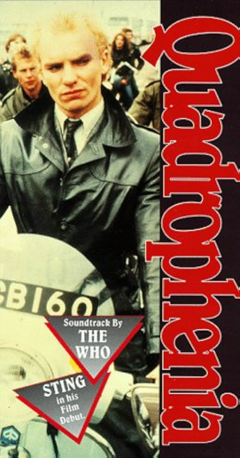 さらば青春の光の画像