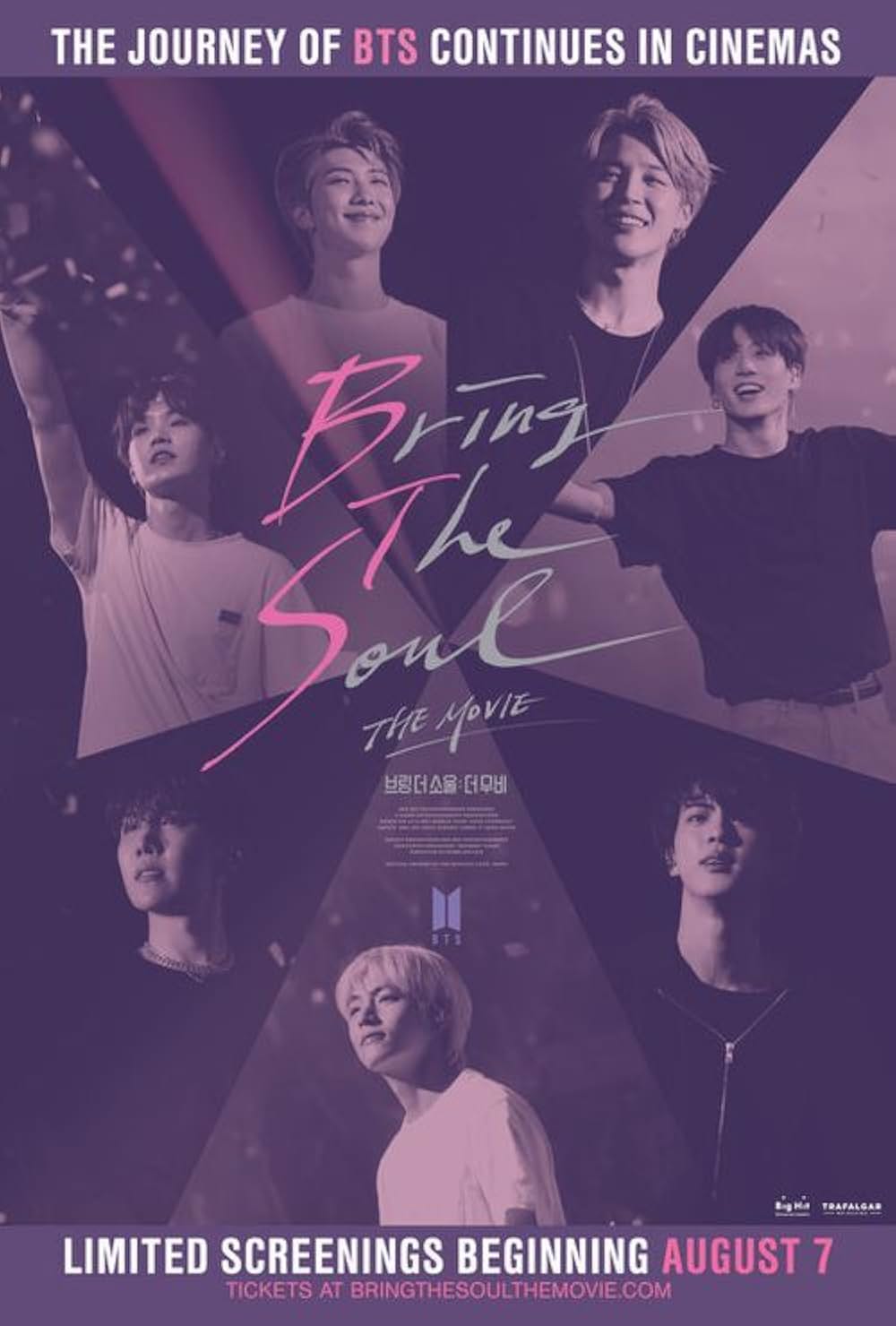 BRING THE SOUL: THE MOVIEの画像