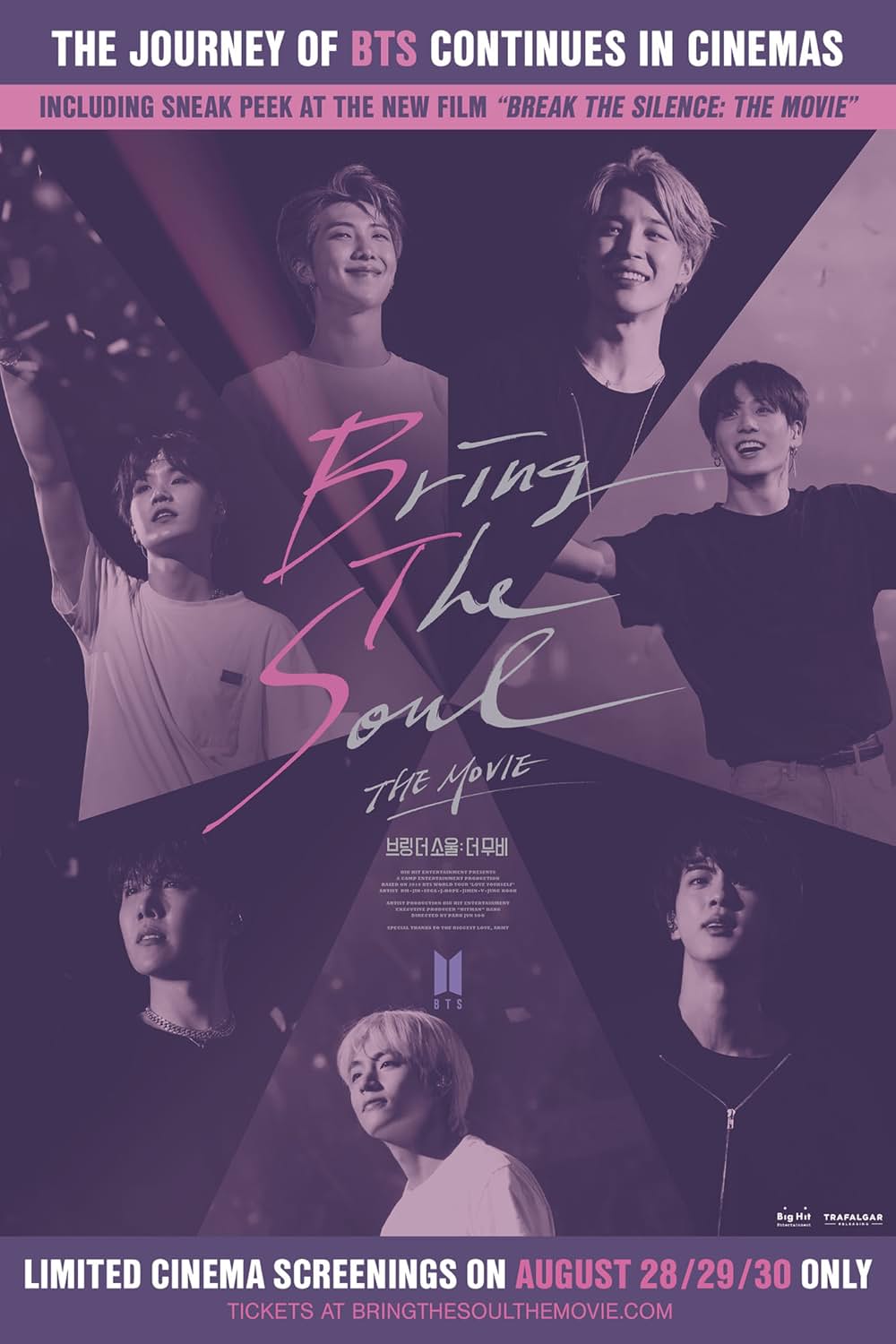 BRING THE SOUL: THE MOVIEの画像