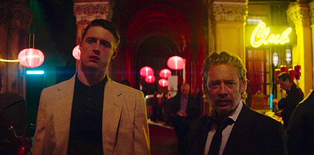 アニー・イン・ザ・ターミナルの画像