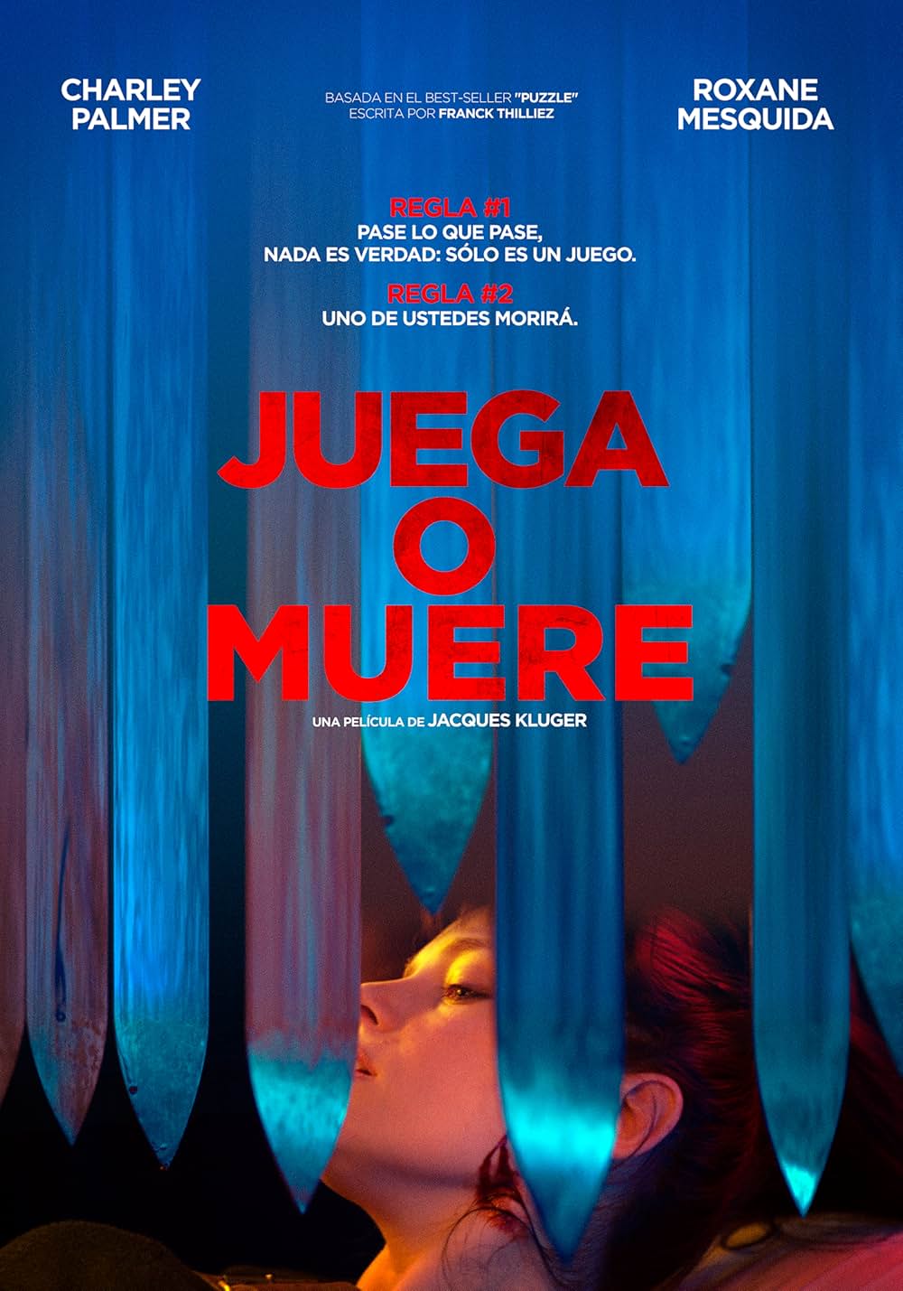 エスケイプ・ゲームの画像